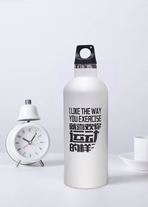 電商產品效果圖 保溫杯 筆記本