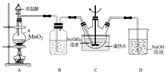用二氧化氯(ClO2)、鐵酸鈉(Na2FeO4摩爾質(zhì)量為166g&middot;mol-1)等新型凈水劑替代傳統(tǒng)的凈水劑Cl2對淡水進(jìn)行消毒是城市飲用水處理新技術(shù)。ClO2和