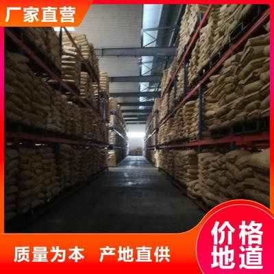 四川凈水劑廠家分布與行業發展——眉山、自貢、甘孜本地制造現狀